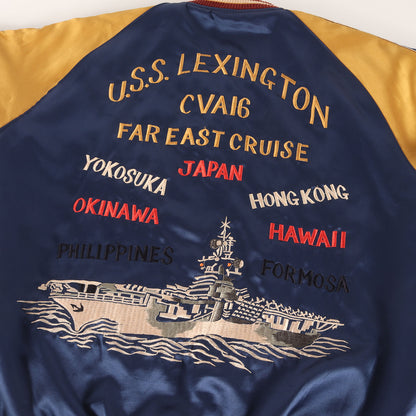 [希少 M品番] 90s 空母レキシントン × 龍 リバーシブル 総刺繍 サテン スカジャン