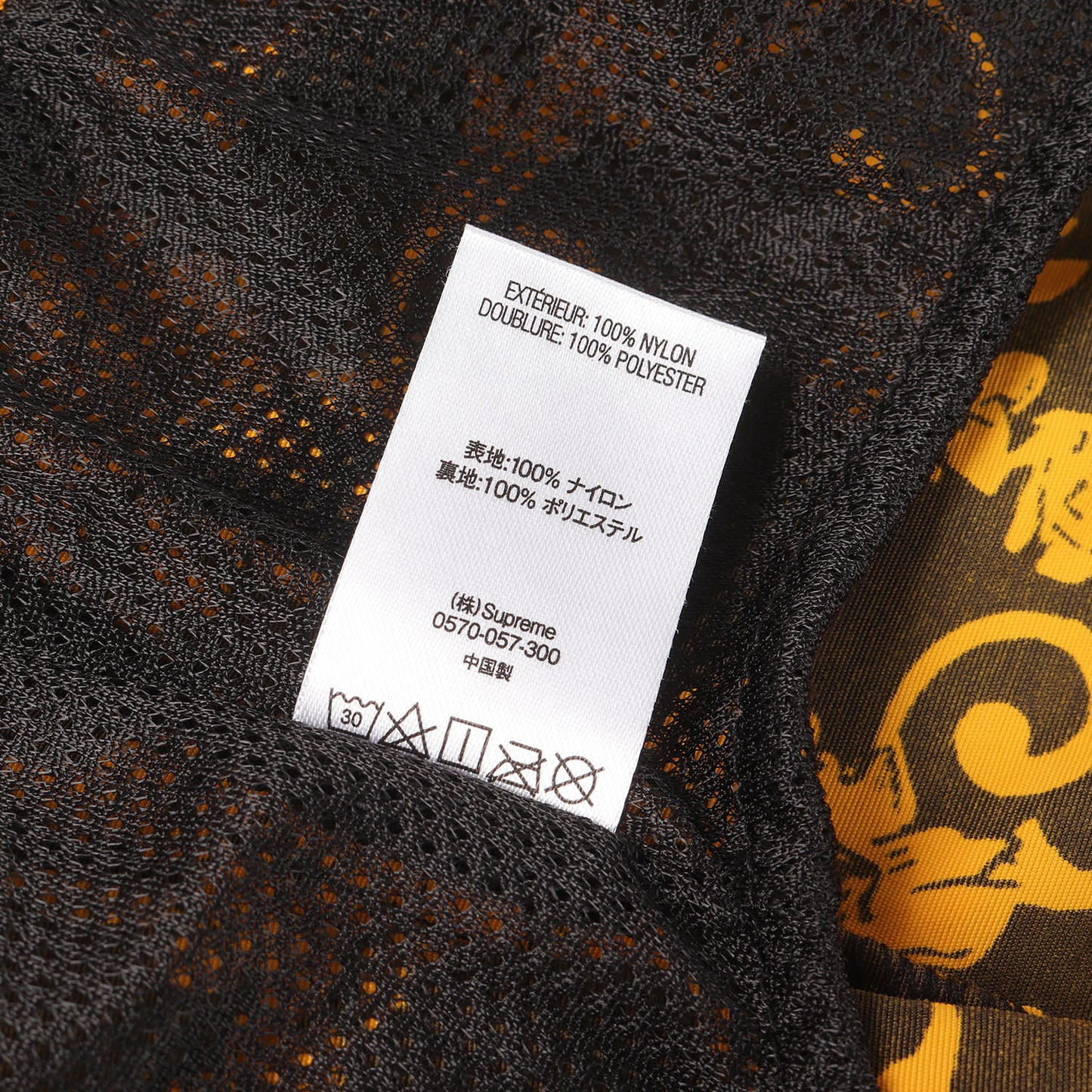 20SS フローラル柄 ナイロン ウォーター ショーツ(Nylon Water Short)