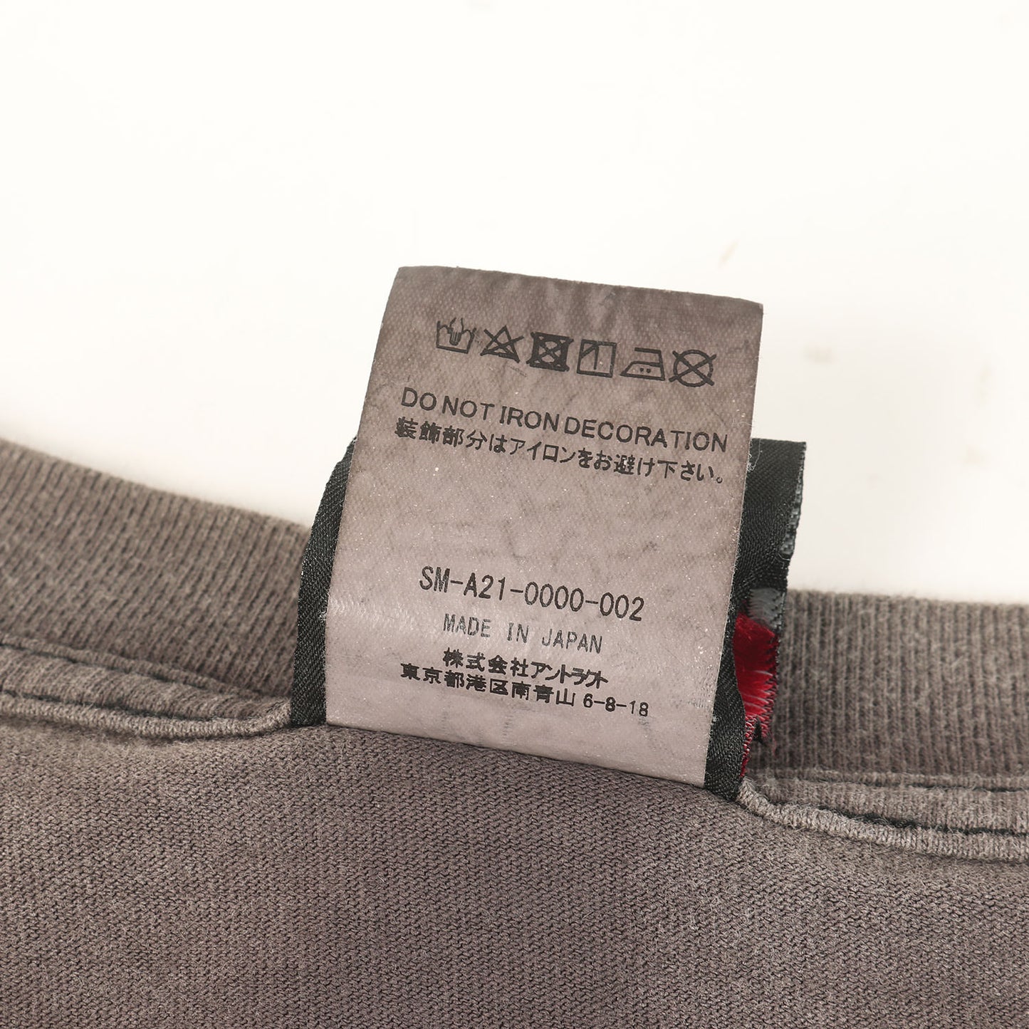 21AW ヴィンテージ加工 パブリック・エナミーロゴ Tシャツ(SS TEE FOCUS)