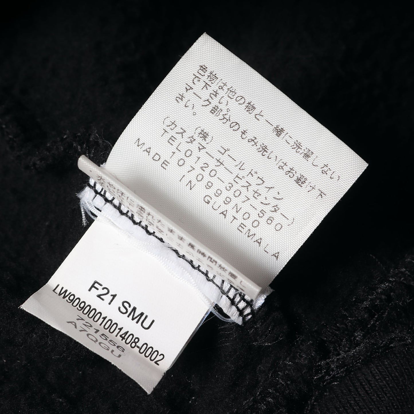 21AW ×THE NORTH FACE レンチキュラーパッチ スウェットパーカー(Lenticular Mountains Hooded Sweatshirt)