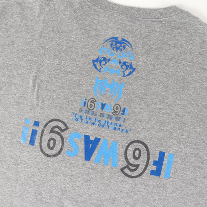 22SS ボルネオスカル Tシャツ(TEE BS)