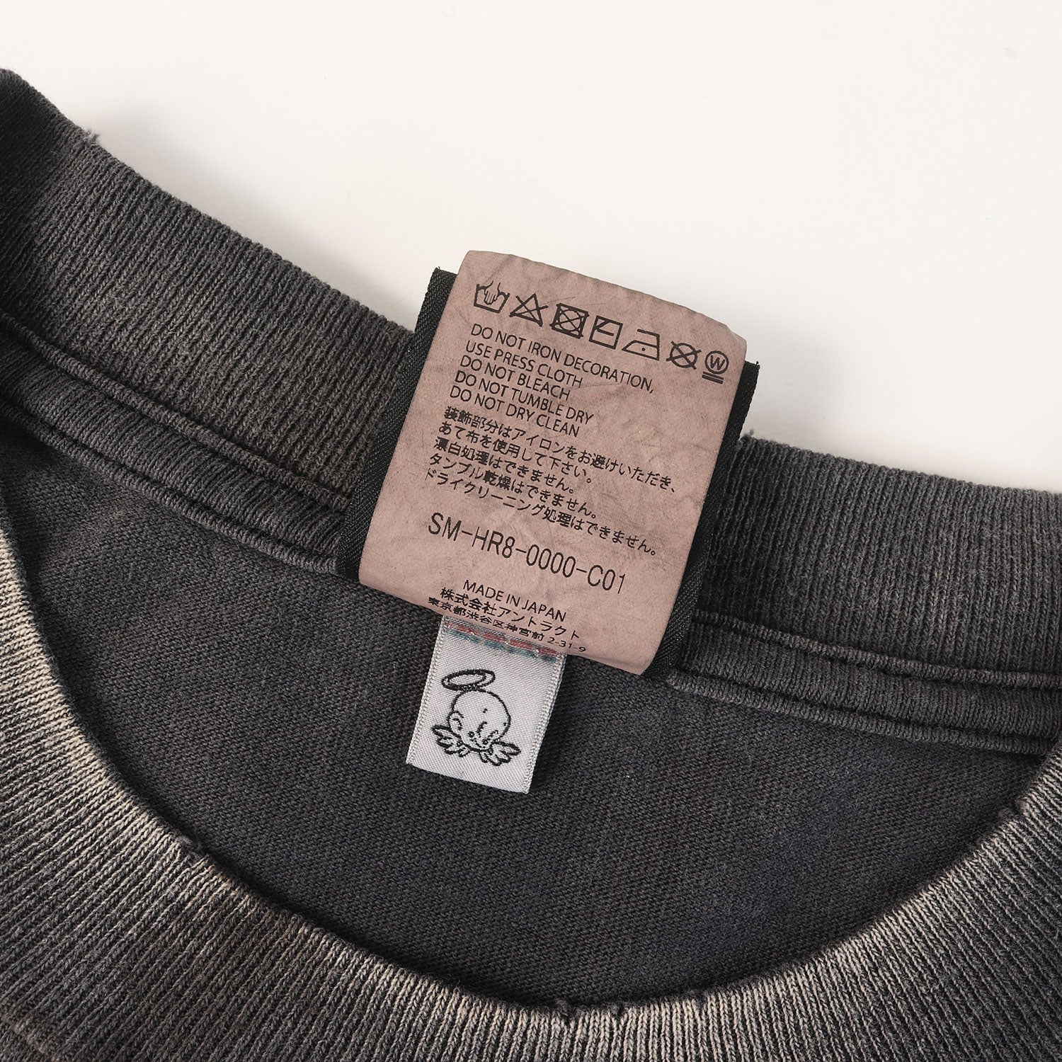 SAINT MICHAEL (セントマイケル) 25SS ×FEAR OF GOD ヴィンテージ加工