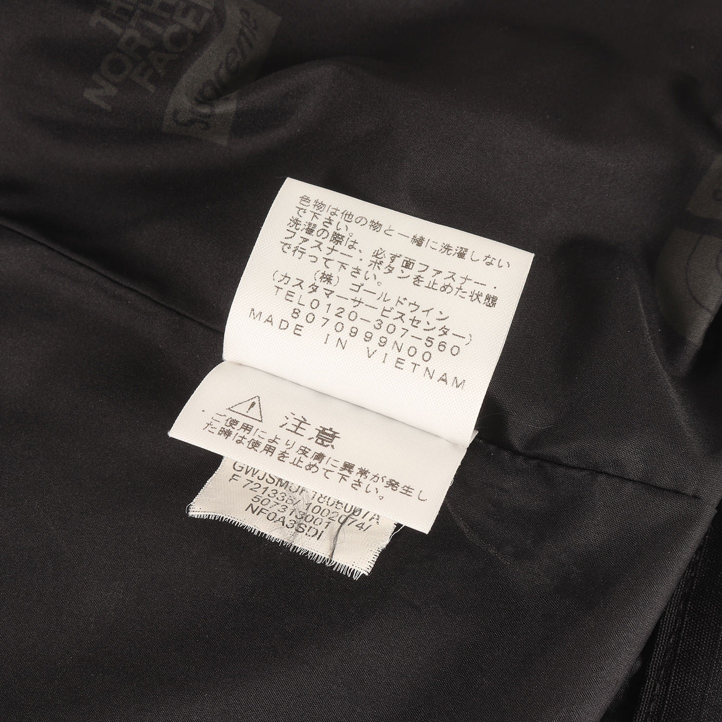 ×THE NORTH FACE GORE-TEX エクスペディション マウンテンジャケット(Expedition Jacket)
