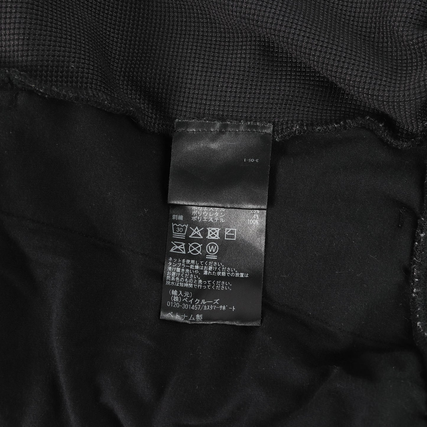 25SS マイクロワッフル カーゴショーツ(Micro Waffle Fairfax Cargo Short)