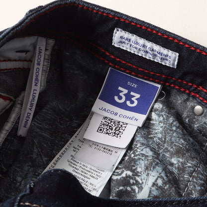 近年モデル バード ストレッチ スリム デニムパンツ(BARD)