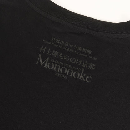 村上隆 もののけ 京都 開催記念 ロングスリーブ Tシャツ