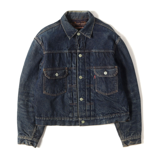 [革パッチ最終 ビッグサイズ] 50s ハギ付き 517XX 2nd ブランケット デニムジャケット