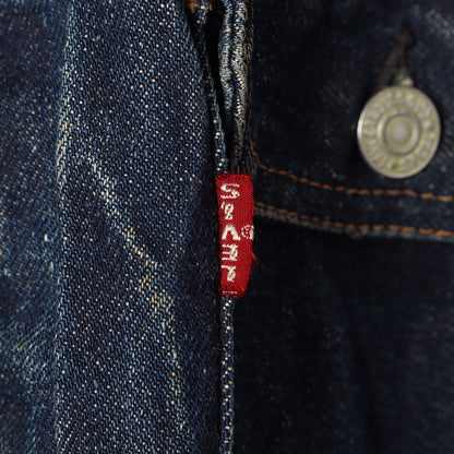 [革パッチ最終 ビッグサイズ] 50s ハギ付き 517XX 2nd ブランケット デニムジャケット
