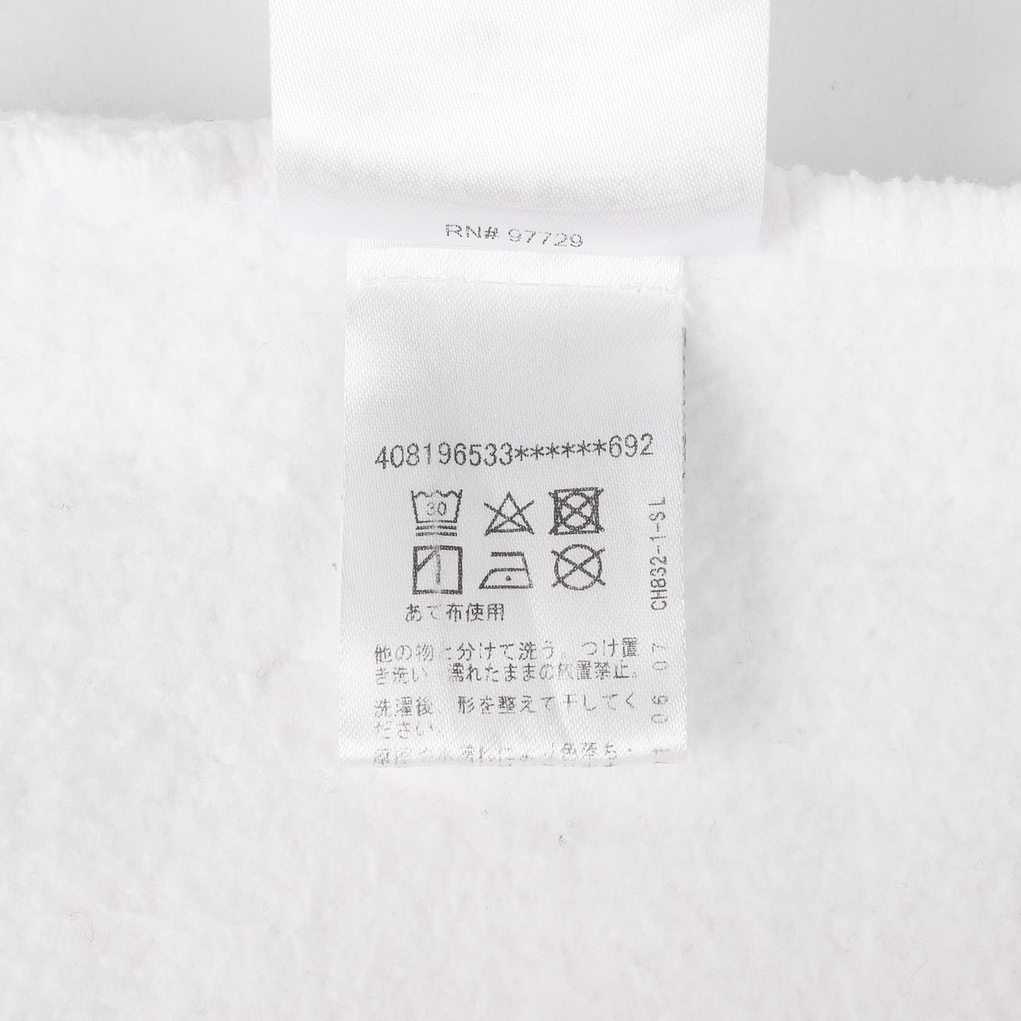 近年モデル ネックロゴ クルーネック スウェット(SWTSHRT PLVR)