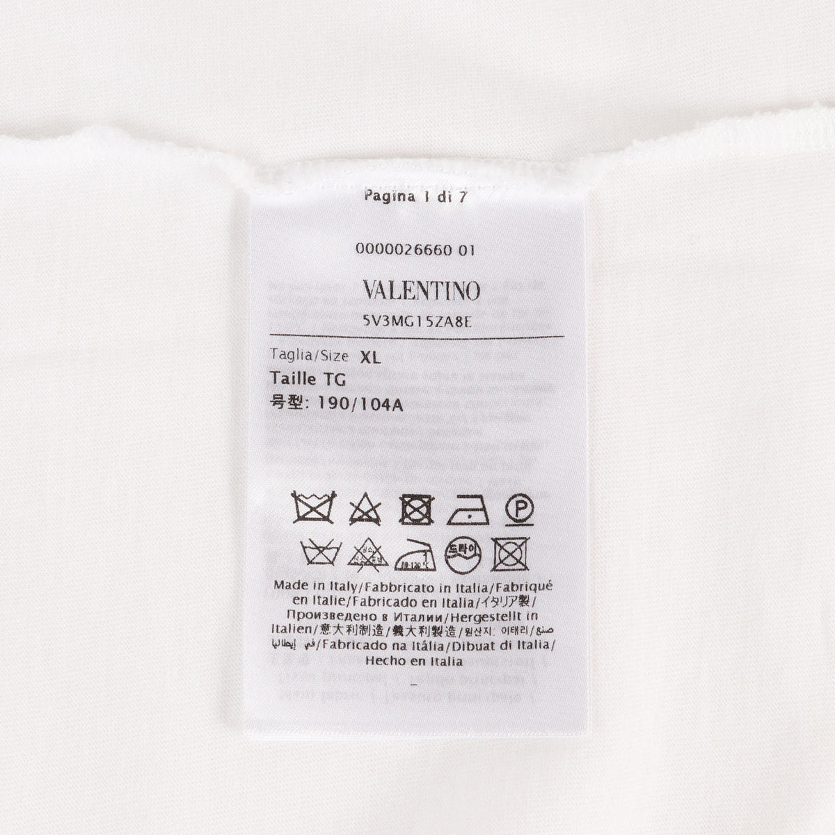 24SS ブランドロゴ リンガー Tシャツ