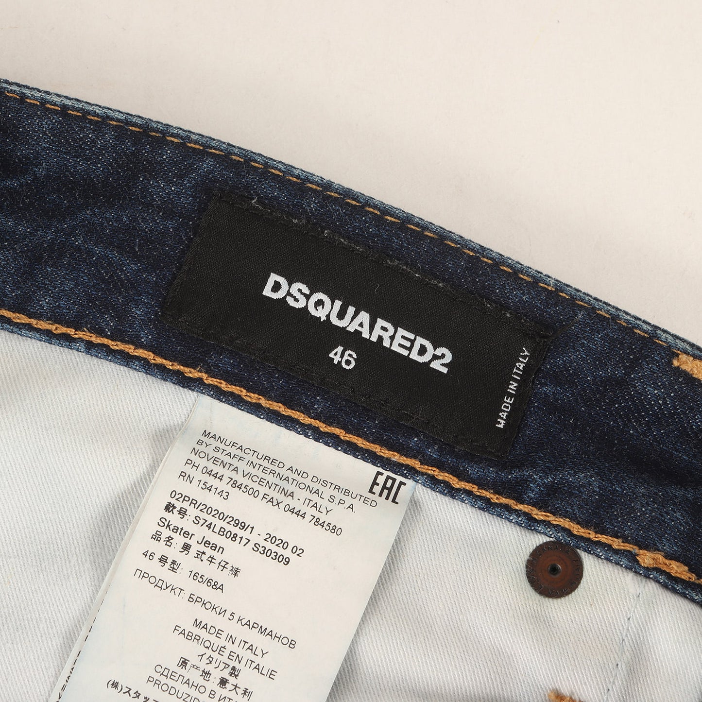 20AW スケーター テーパード デニムパンツ(Skater Jean)