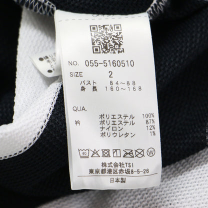 25SS 野菜ロゴパッチ ボーダー ポロシャツ