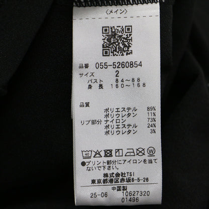 25SS フライングラビット 梨地 ジャージー ポロシャツ
