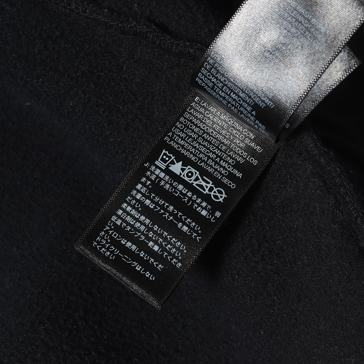 20SS ×THE NORTH FACE RTG フリース ジャケット(RTG Fleece Jacket)