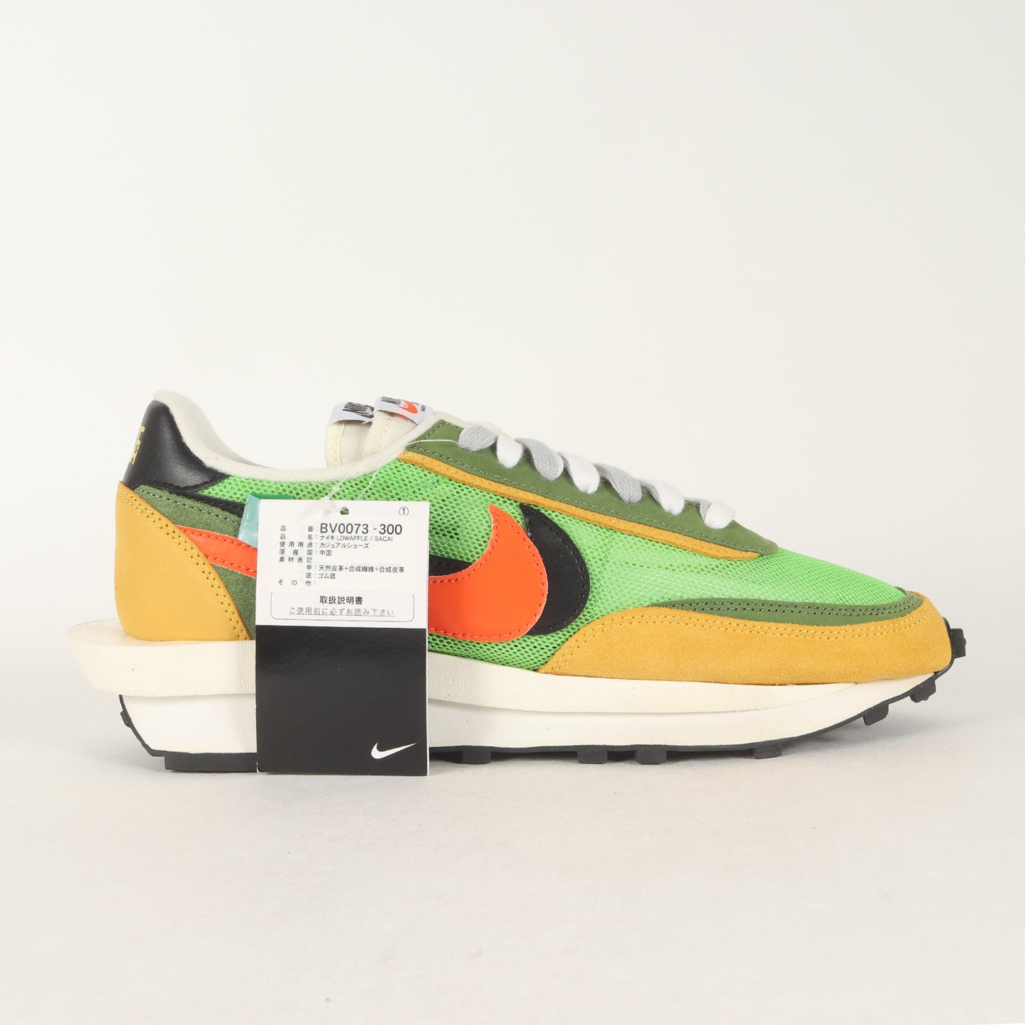 ×NIKE LD WAFFLE / SACAI (BV0073-300)