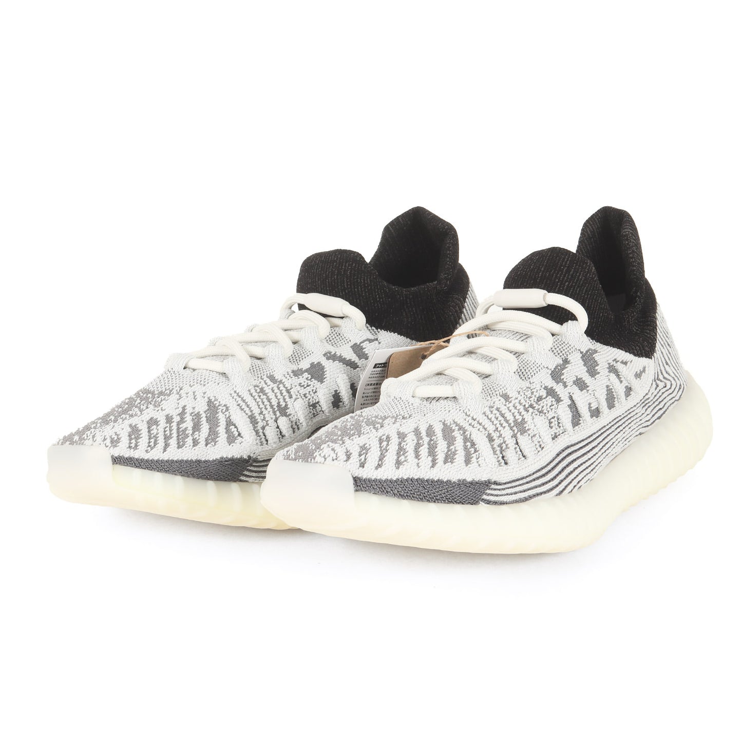 23SS YEEZY 350 V2 CMPCT SLATE WHITE (IG9608)