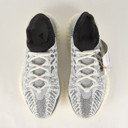 23SS YEEZY 350 V2 CMPCT SLATE WHITE (IG9608)