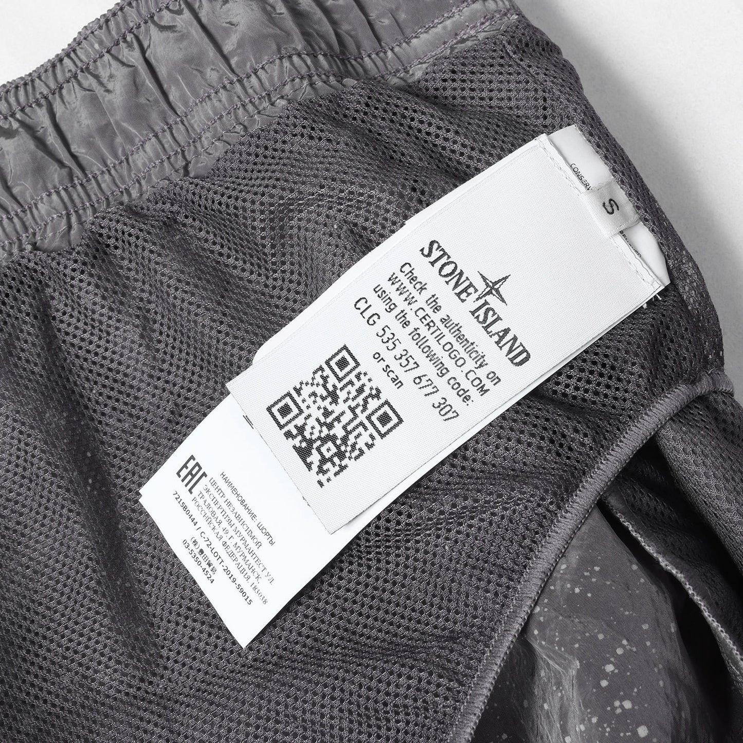 20SS スプラッター柄 ブランドロゴ ナイロン ショーツ(Swim Wear)