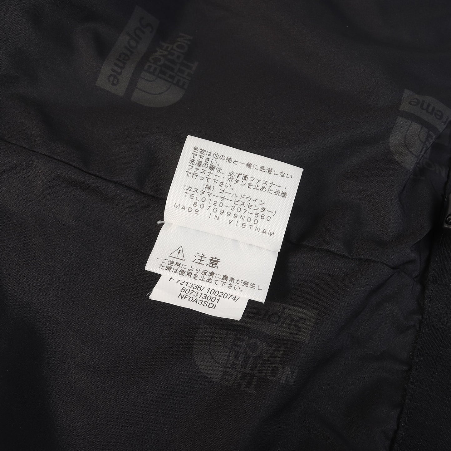 ×THE NORTH FACE GORE-TEX エクスペディション マウンテンジャケット(Expedition Jacket)