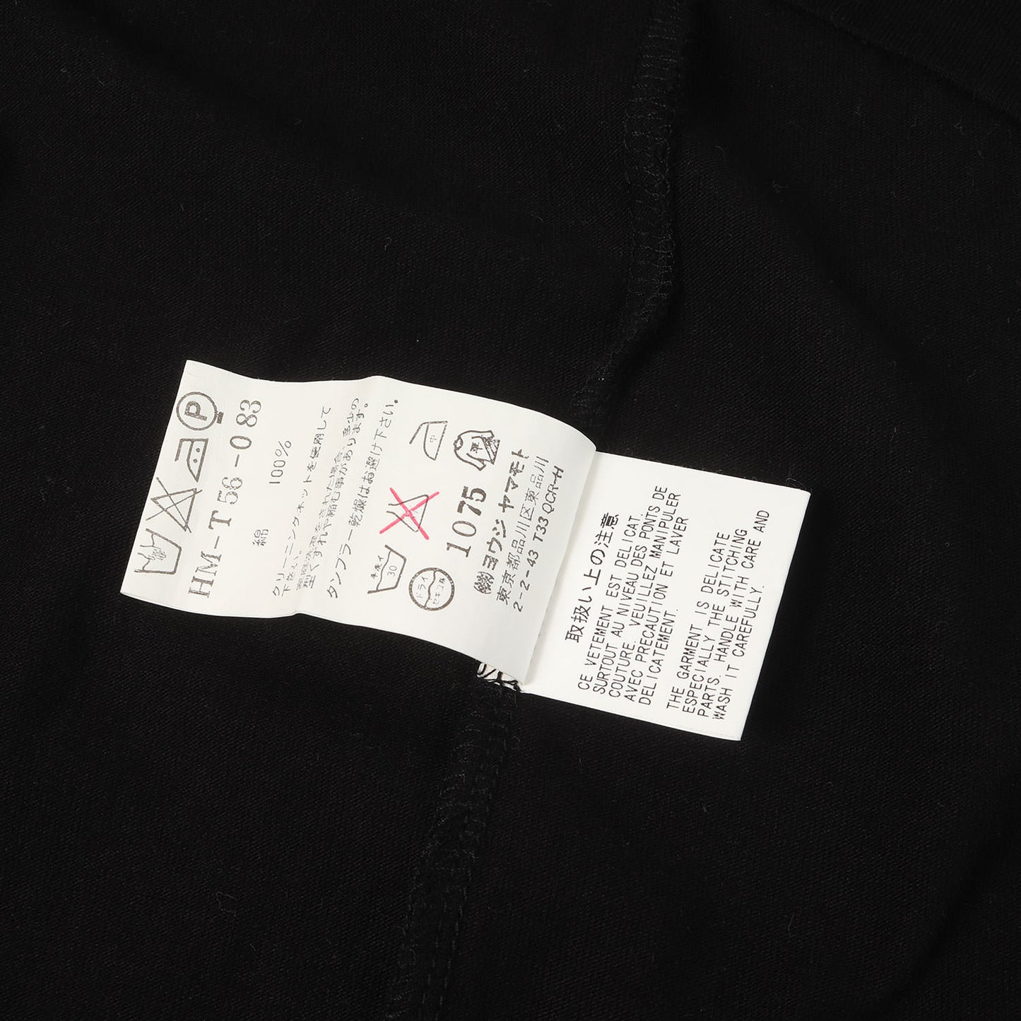 00s POUR HOMME 2トーン クルーネック Tシャツ