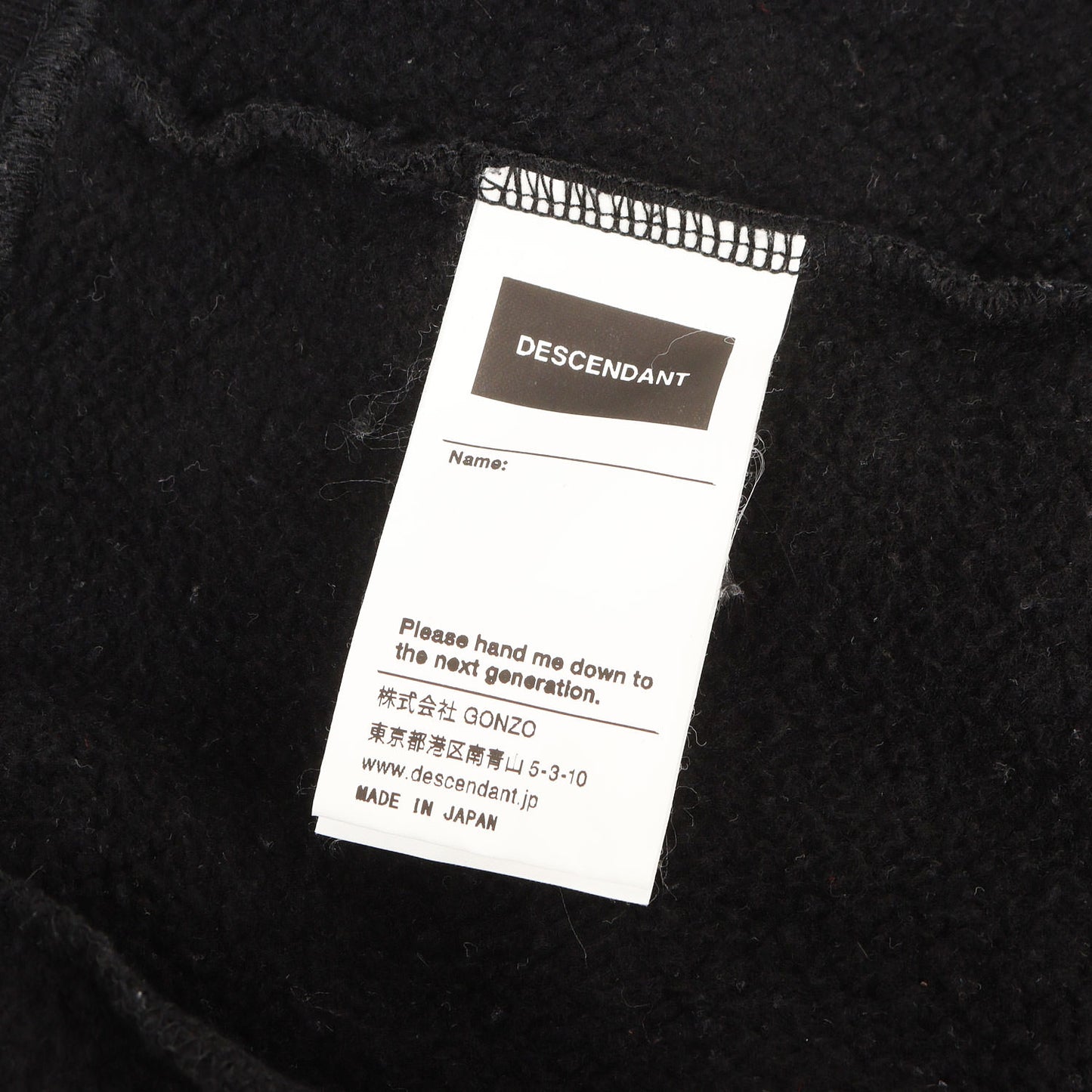 24AW アップリケロゴ スウェットパーカー(DIRT HOODY)