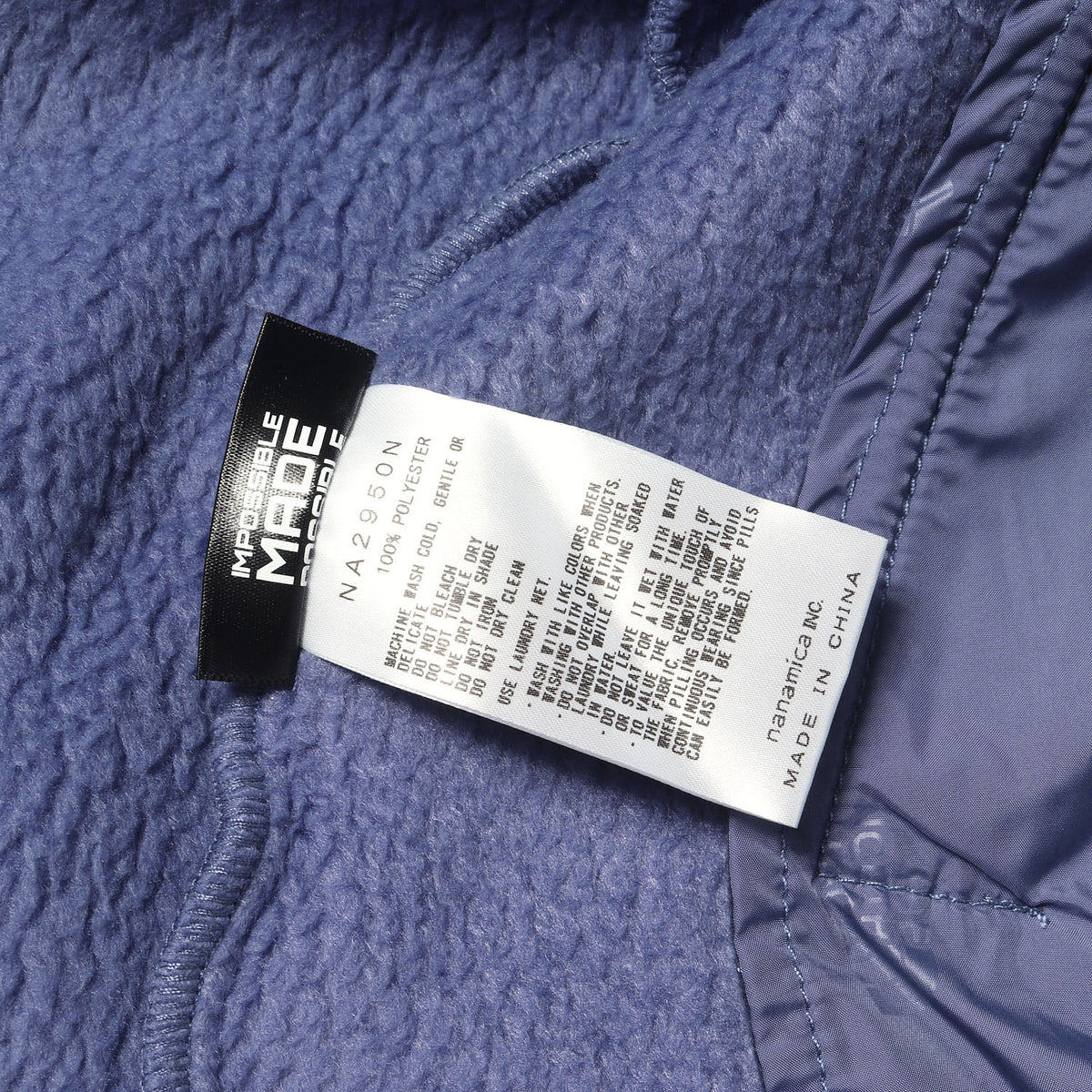 チロリアンテープ ハーフジップ ポーラテック フリース (POLARTEC Field Pullover)