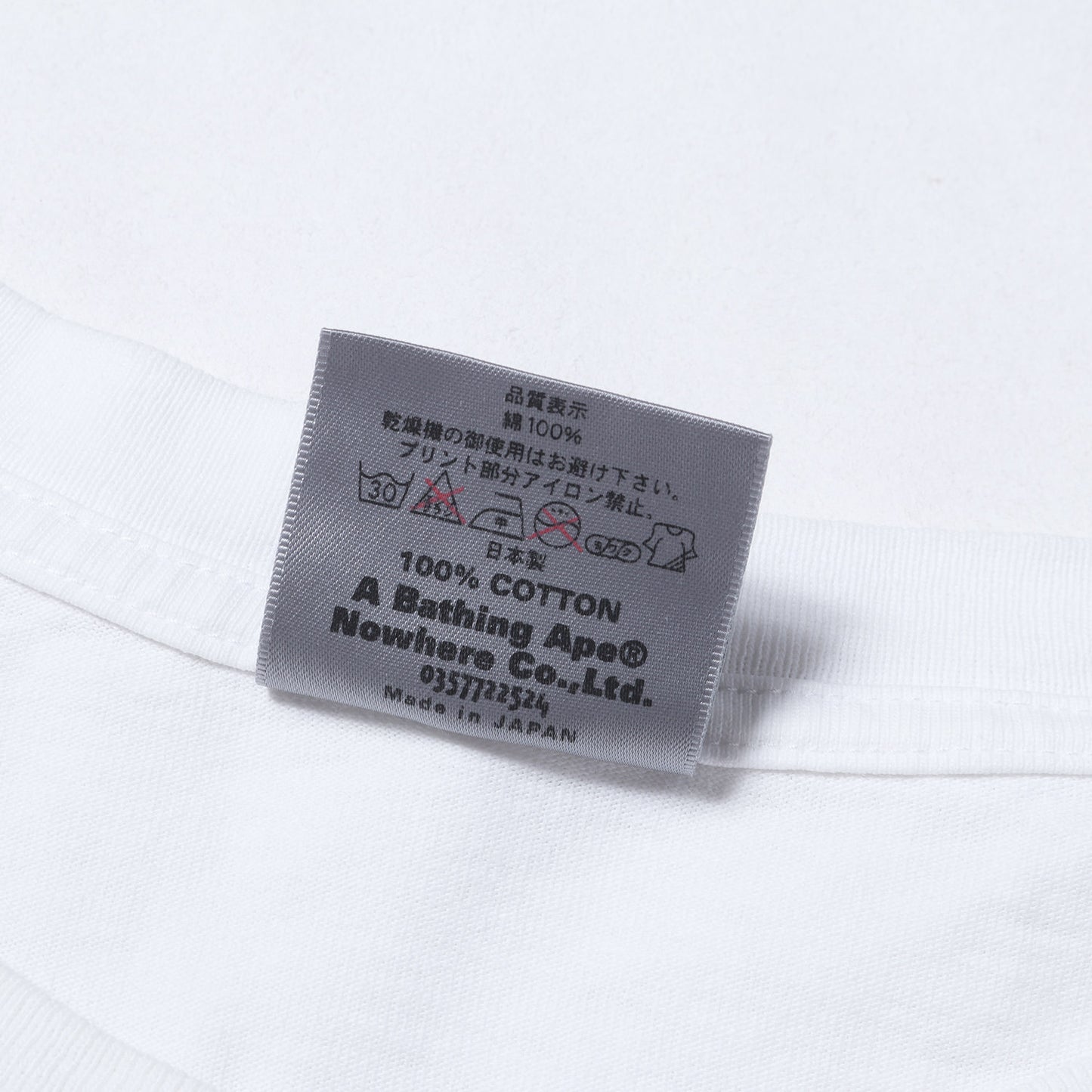 00s レディー&STA グラフィック Tシャツ