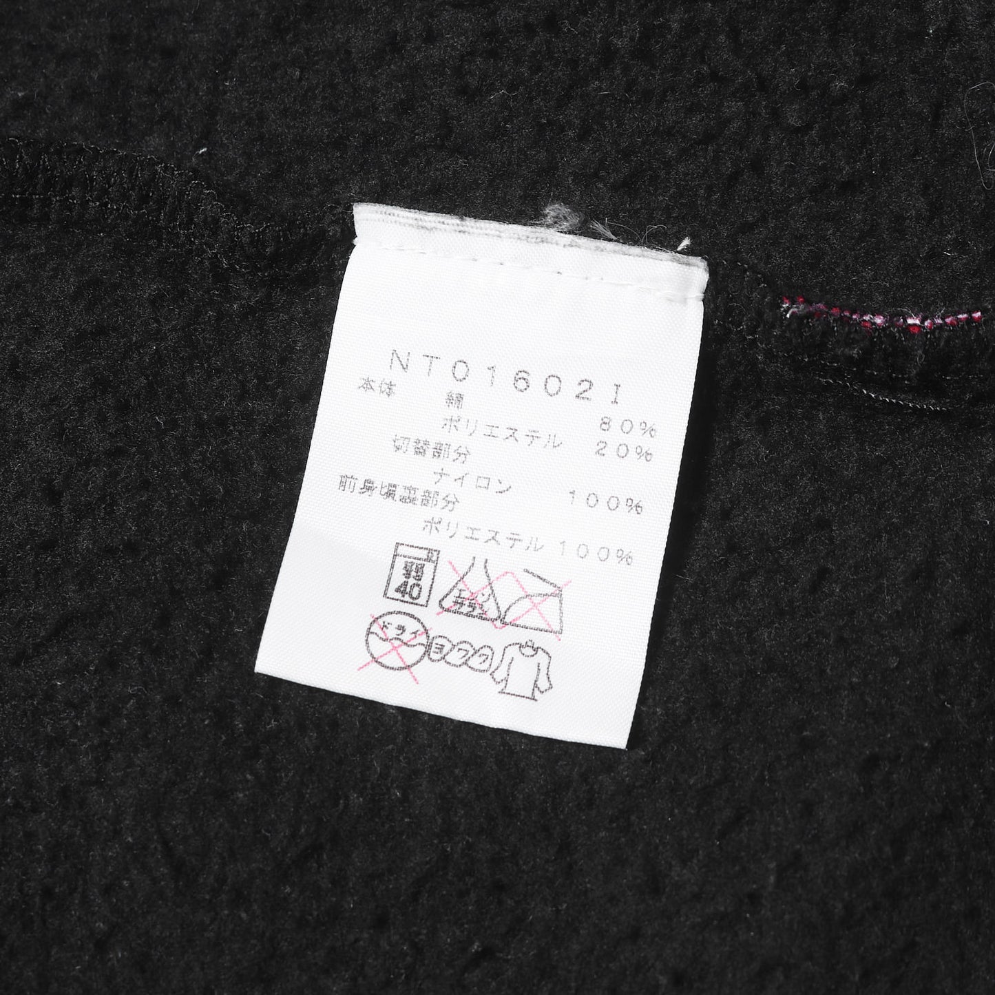 ×THE NORTH FACE スウェット フード ジャケット(Steep Tech Hooded Sweatshirt)