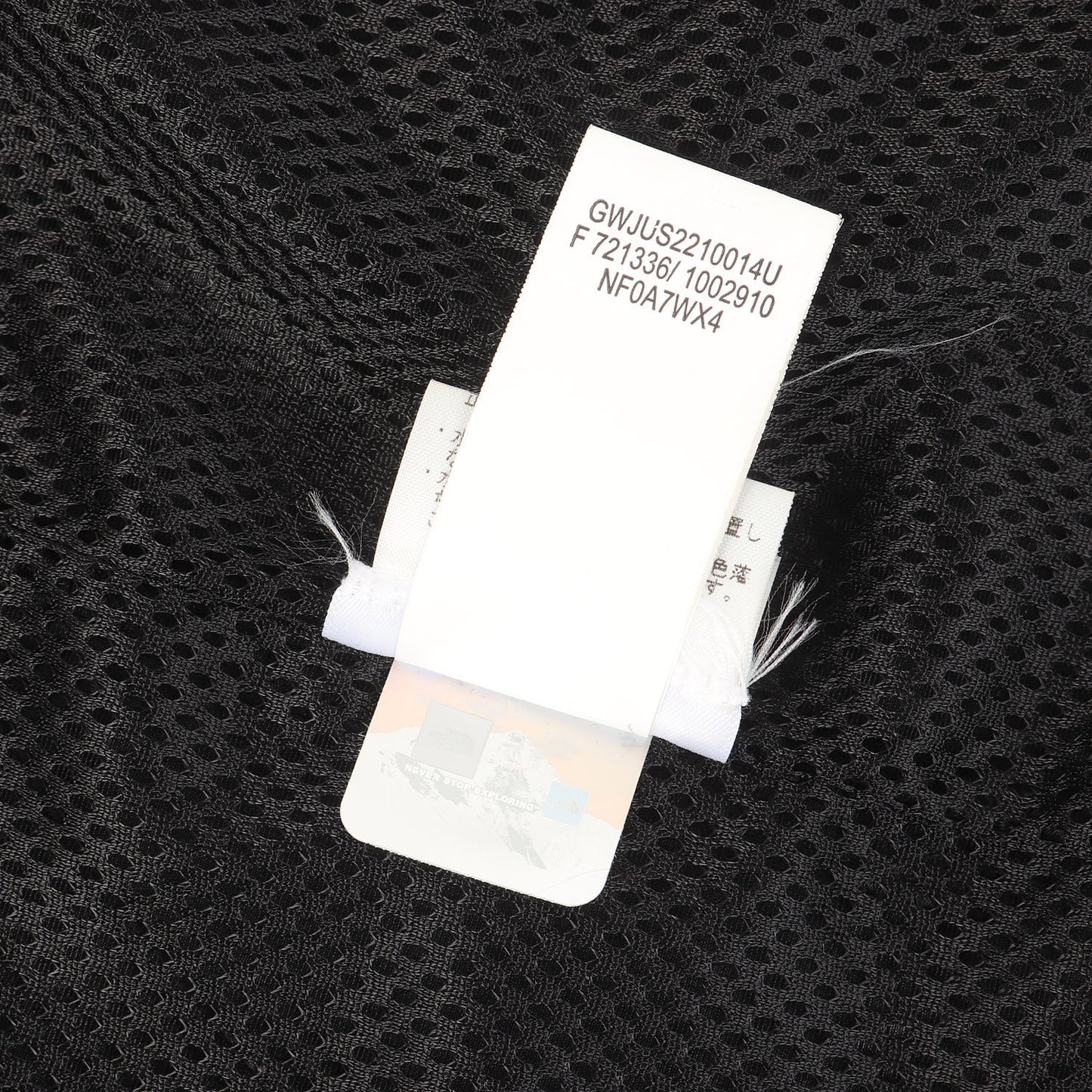 22SS ×THE NORTH FACE 3WAY トレッキング コンバーチブル ジャケット(Trekking Convertible Jacket)