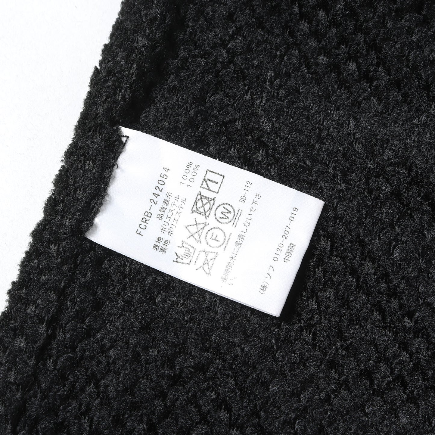 24AW ストレッチ リップストップ イージーパンツ(INSULATED VENTILATION EASY PANTS)