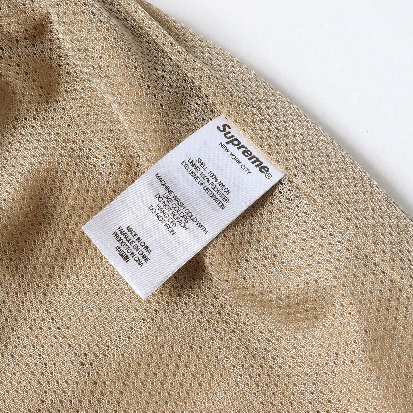 23SS リピート ステッチ トラック パンツ(Repeat Stitch Track Pant)