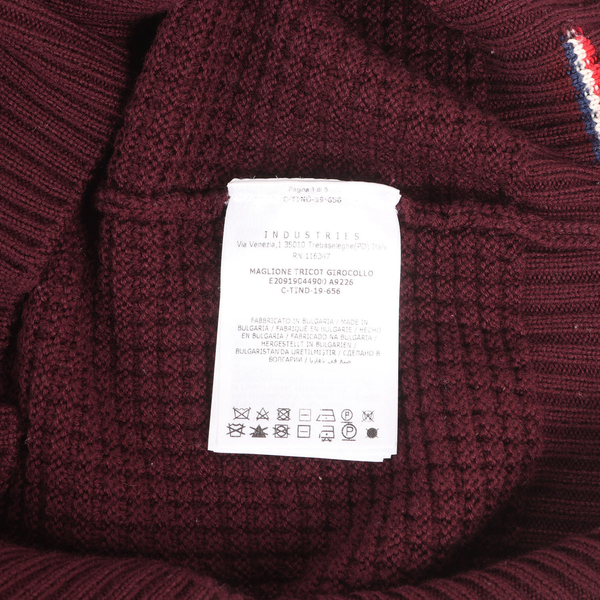 ポップコーン編み ウールニット セーター(MAGLIONE TRICOT GIROCOLLO)