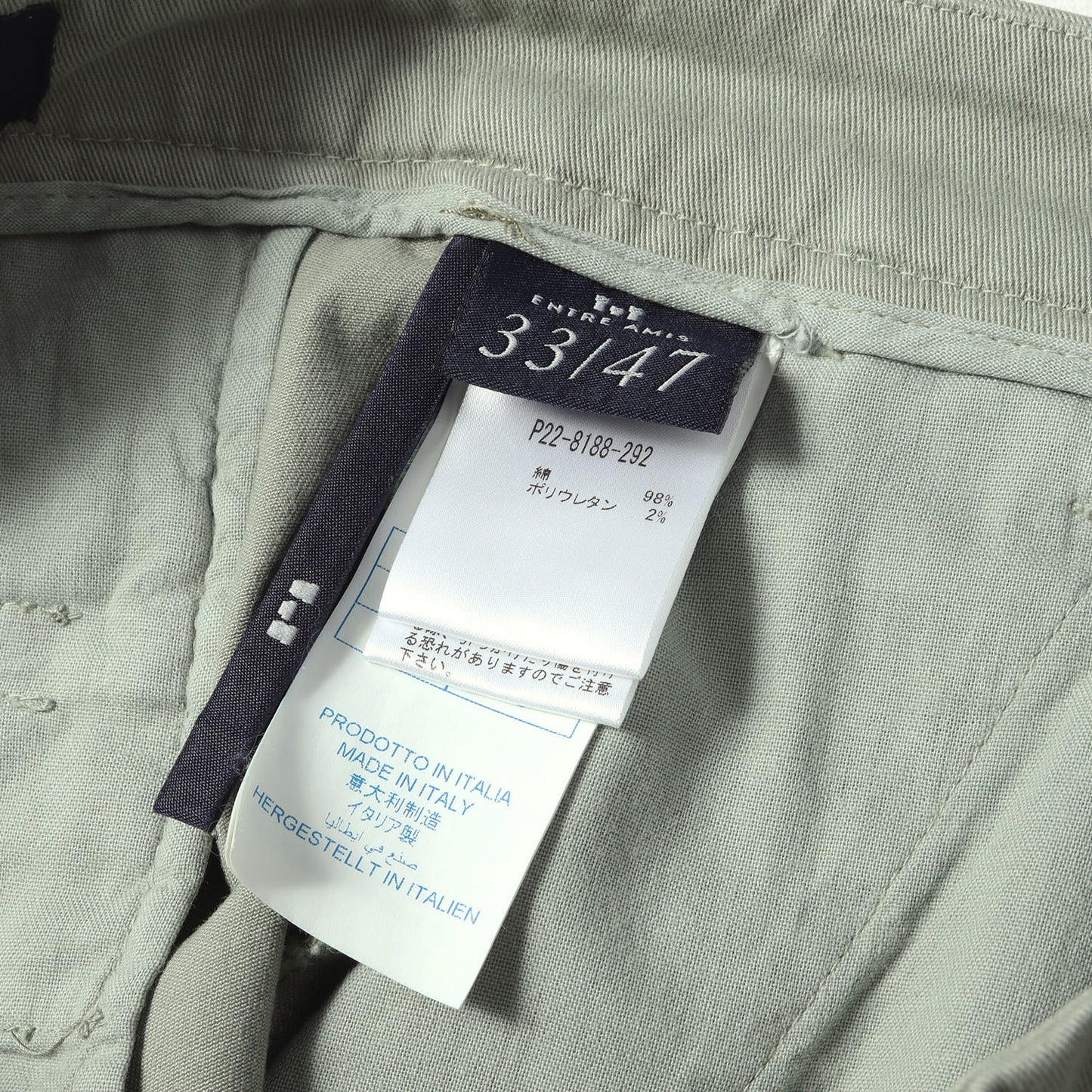 近年モデル ストレッチツイル スリム スラックス チノパンツ(TK AMERICA SLIM)