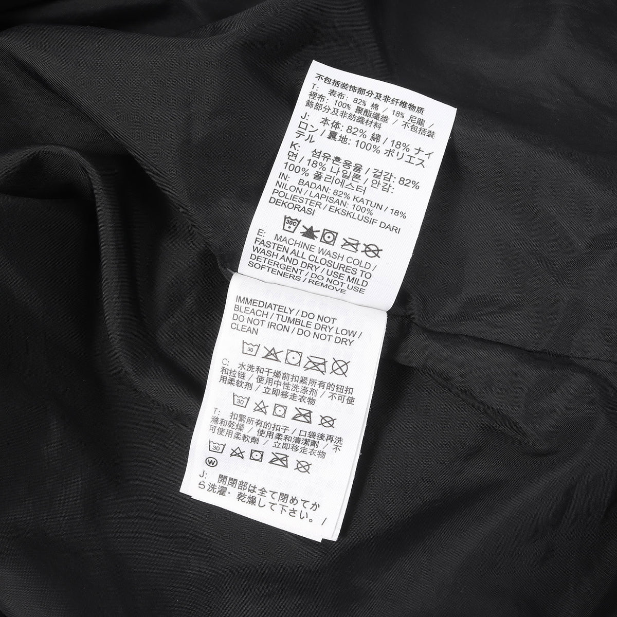 22AW ×NIKE ACG コーデュラデニム プルオーバー ジャケット(Denim Pullover)
