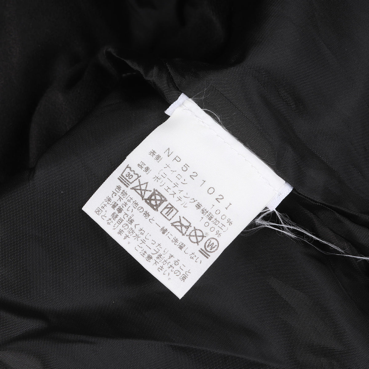 21AW ×THE NORTH FACE スティープテック アポジー ジャケット(Steep Tech Apogee Jacket)