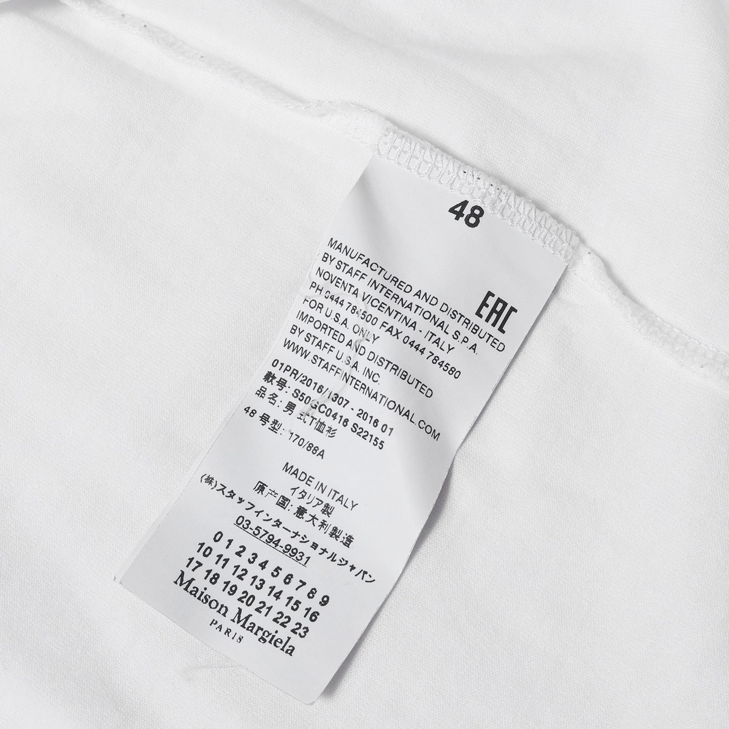 ペンキロゴ クルーネック Tシャツ