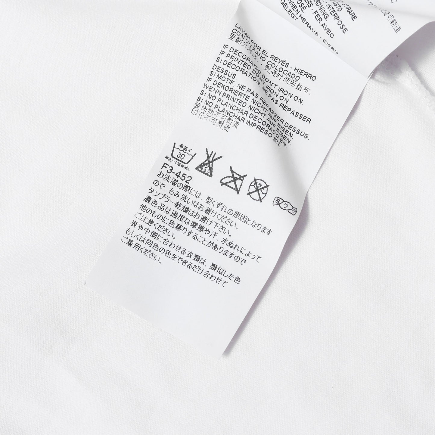 ペンキロゴ クルーネック Tシャツ