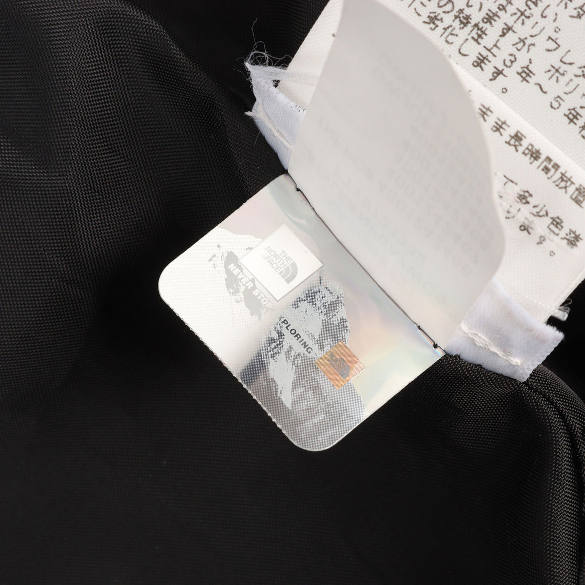 21AW ×THE NORTH FACE ブリーチデニム プリント マウンテンジャケット(Bleached Denim Print Mountain)