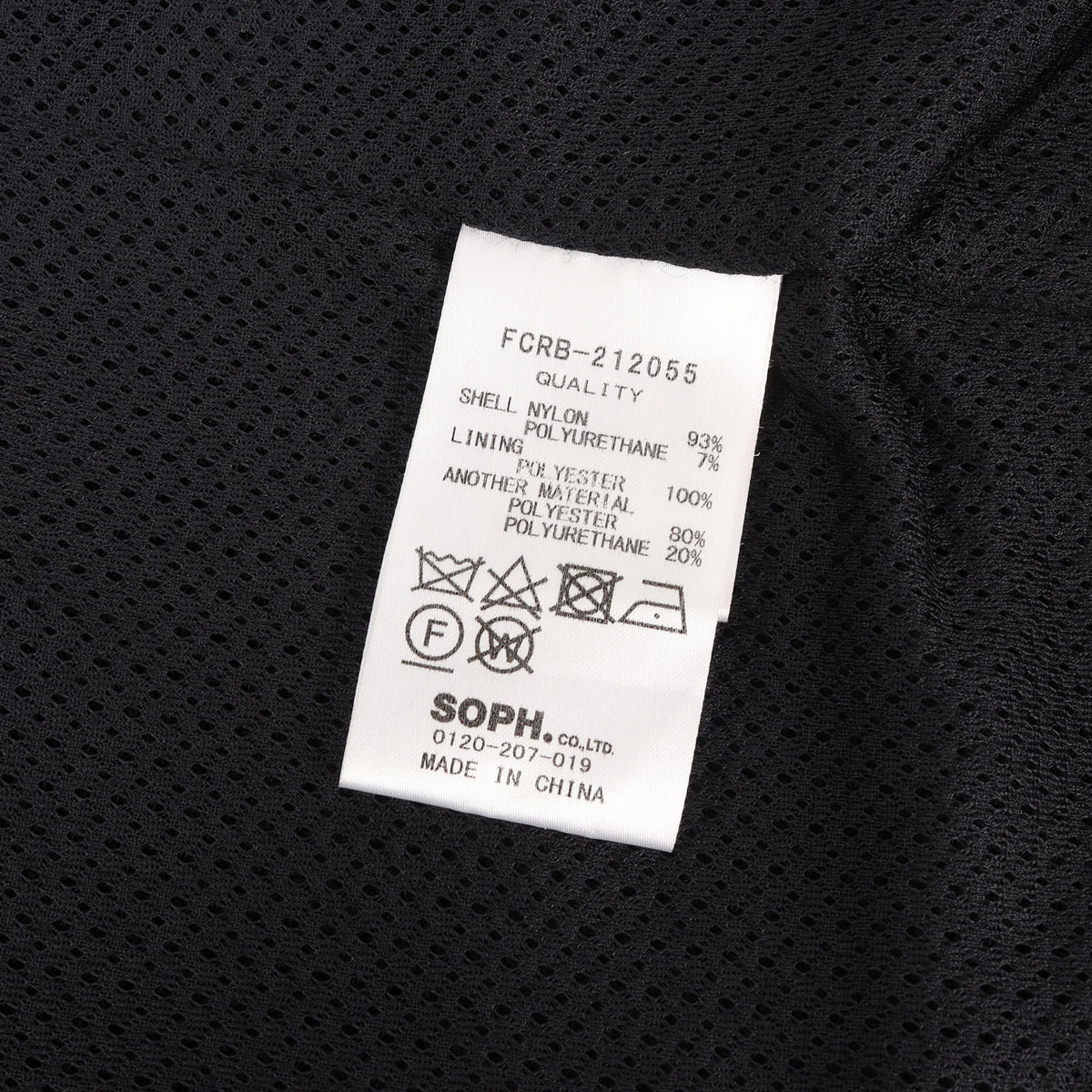 21AW ストレッチ ソフトシェル フルジップ ブルゾン / パーカー(LYCRA HOODED BLOUSON)