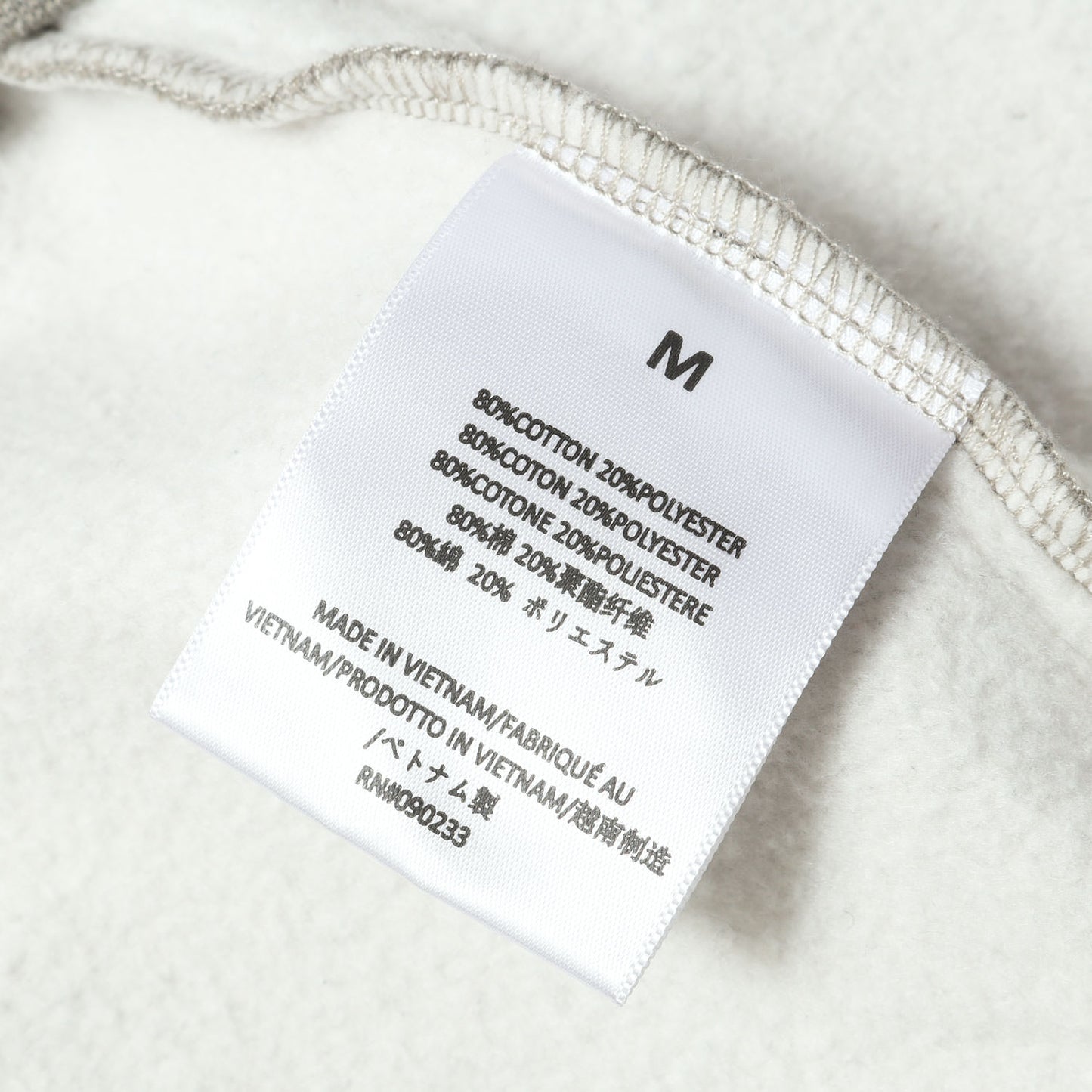FOG ESSENTIALS パイピング クルーネック スウェット