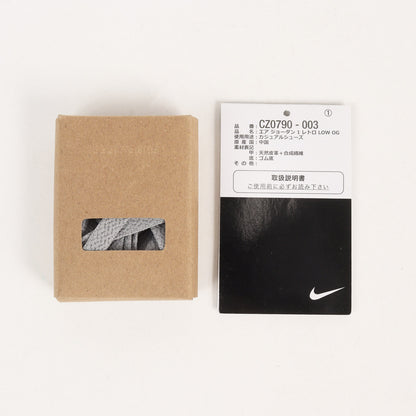 AIR JORDAN 1 RETRO LOW OG SHADOW (CZ0790-003)
