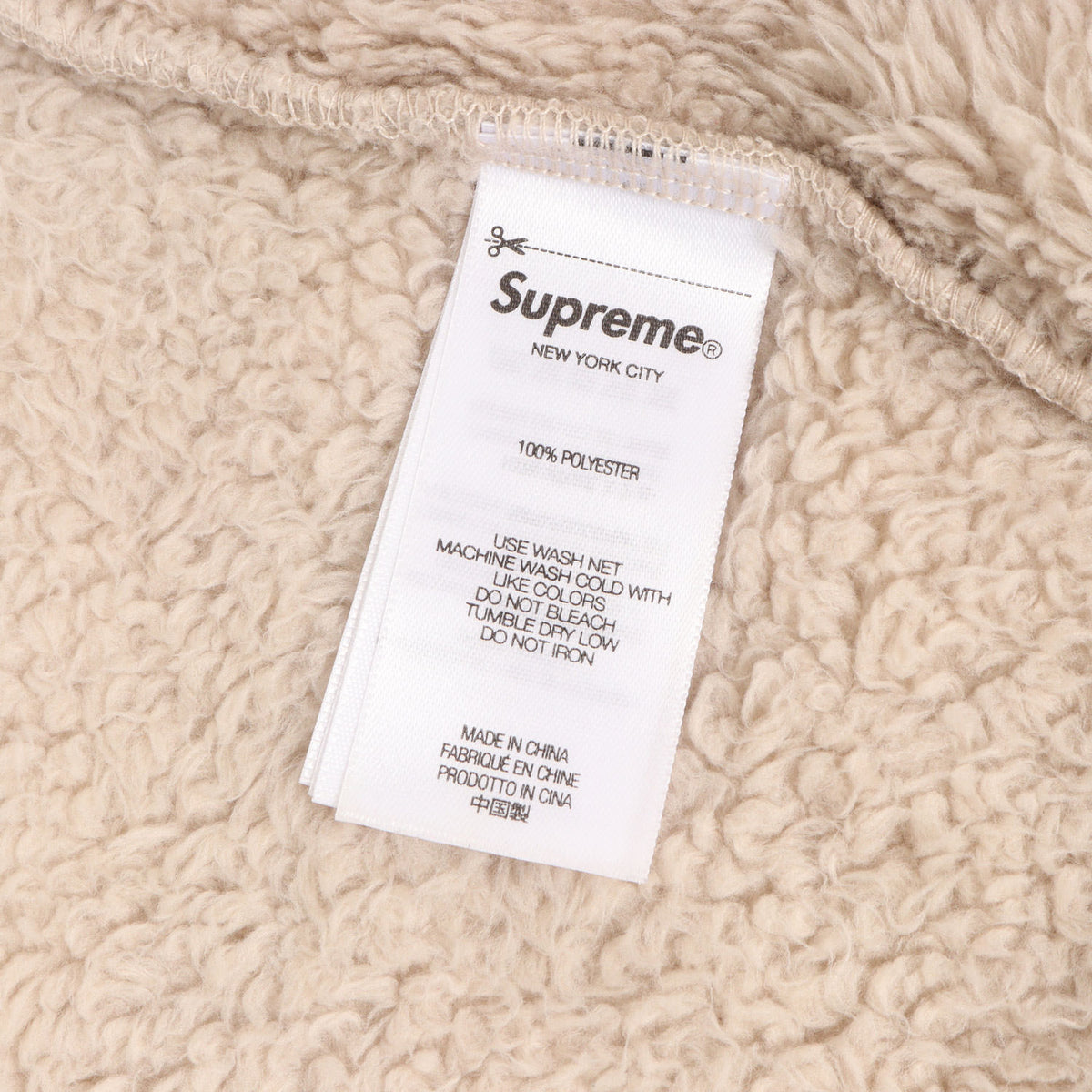 24AW ケイト・モス フリース ジップジャケット(Kate Moss Fleece Jacket)