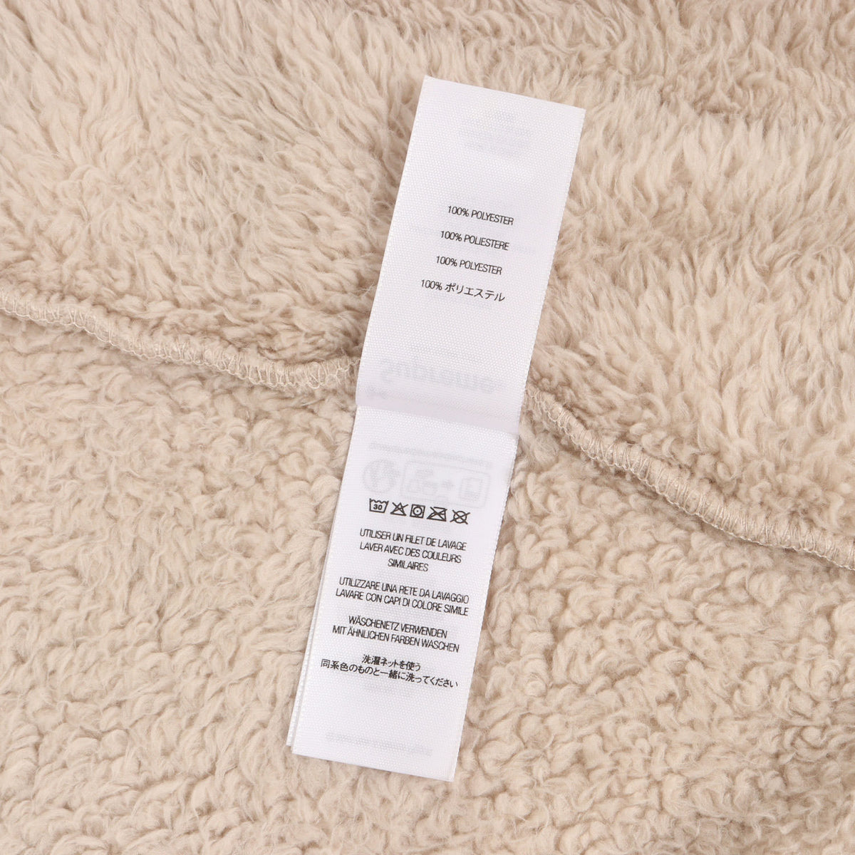 24AW ケイト・モス フリース ジップジャケット(Kate Moss Fleece Jacket)