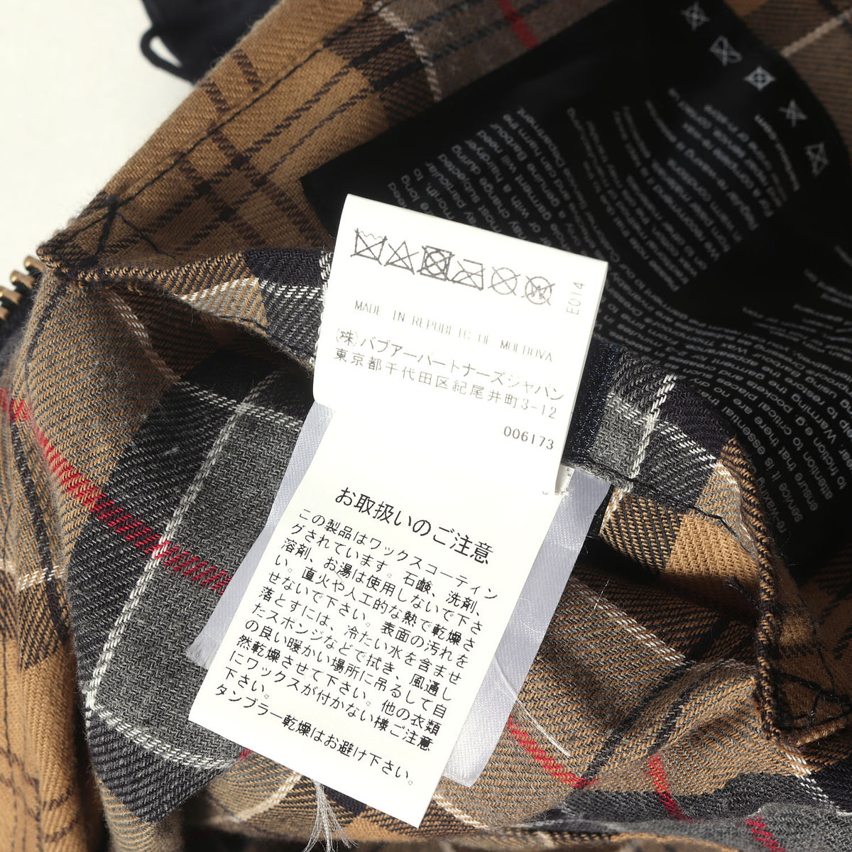 [別売りフード付き] 22AW ビューフォート SL オイルドコットン ジャケット (SL BEAUFORT JACKET)