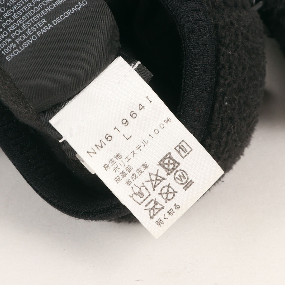 20SS ×THE NORTH FACE GORE-TEX RTG フリース グローブ / 手袋(Fleece Gloves)