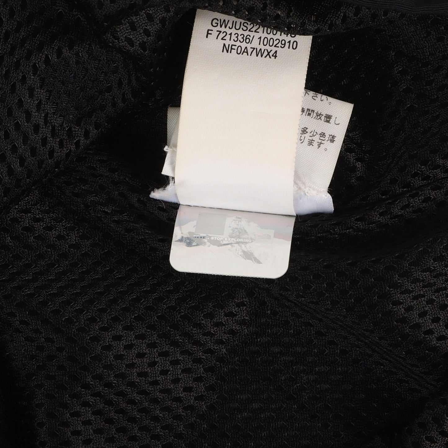 22SS ×THE NORTH FACE 3WAY トレッキング コンバーチブル ジャケット(Trekking Convertible Jacket)
