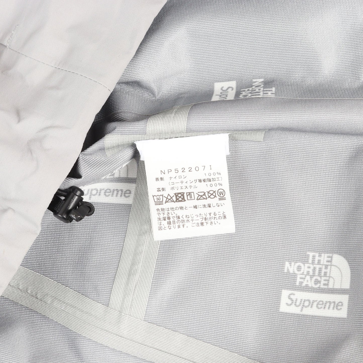 22AW ×THE NORTH FACE テープドシーム シェル ジャケット(Taped Seam Shell Jacket)