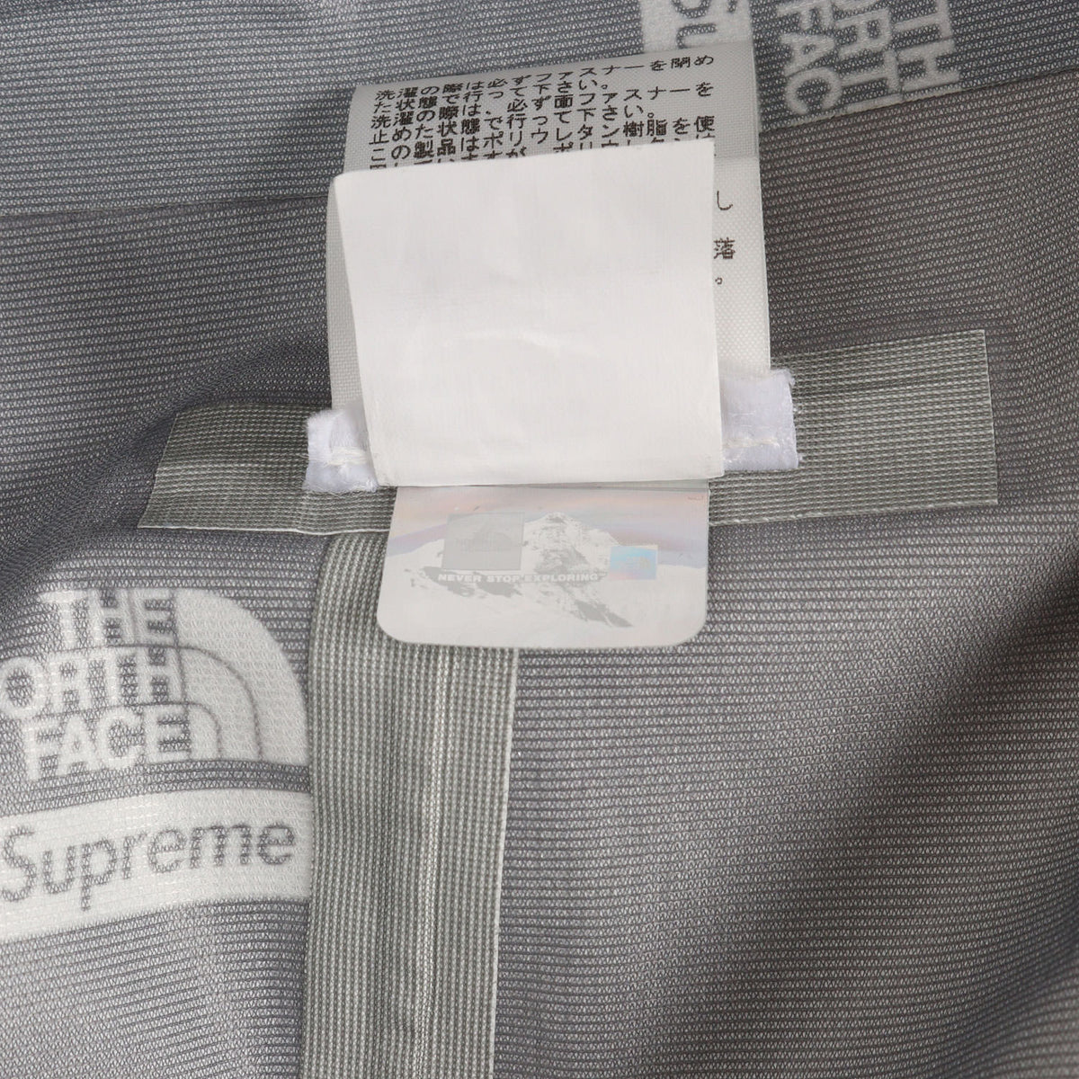 22AW ×THE NORTH FACE テープドシーム シェル ジャケット(Taped Seam Shell Jacket)