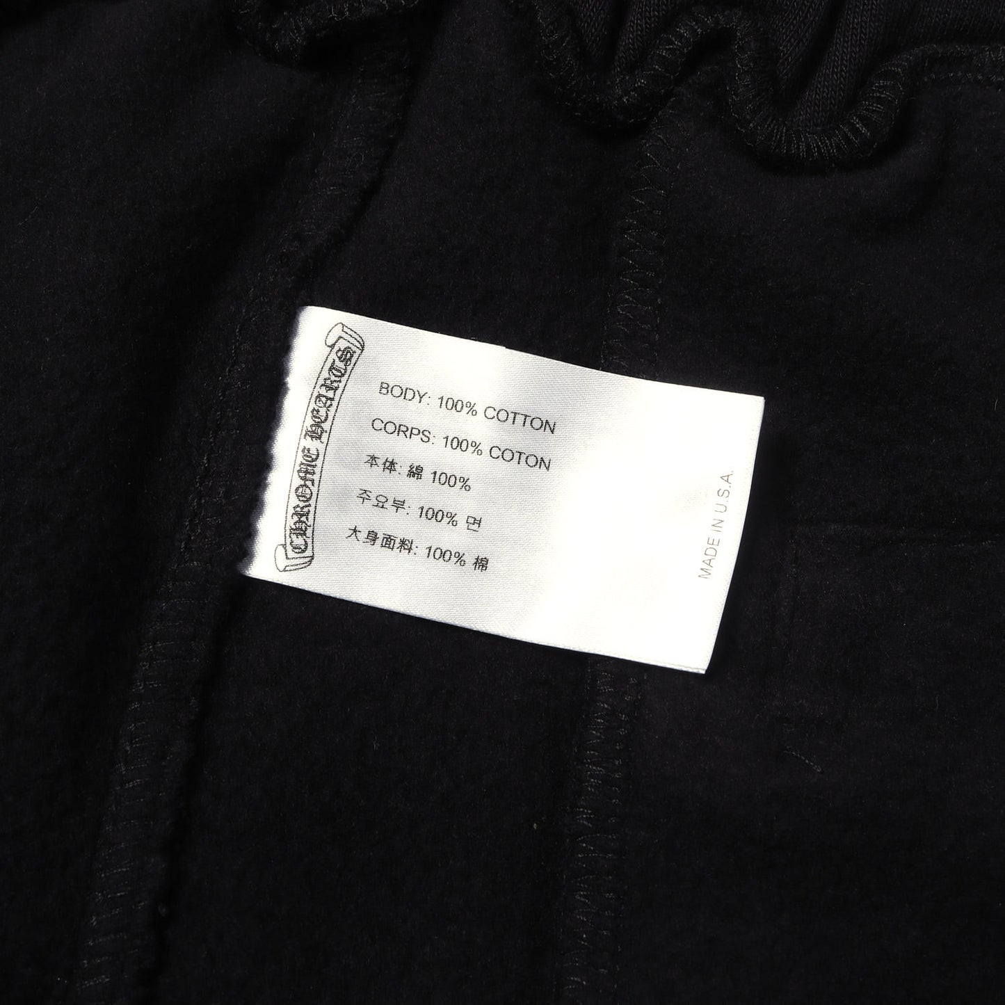 24AW オンライン限定 グリッター ホースシュー & ブランドロゴ ヘビー スウェットパンツ(1988 Glitter Sweatpant)