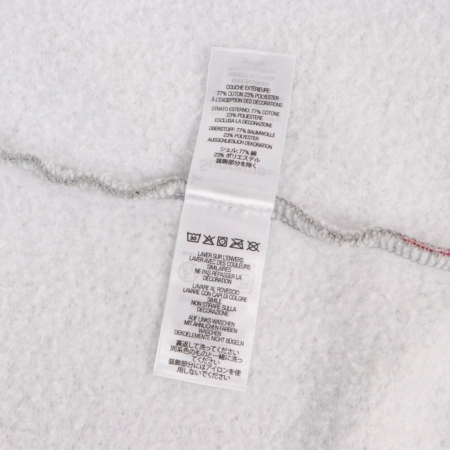 23AW Sロゴ ジップ スウェット パーカー(S Logo Zip Up Hooded Sweatshirt)